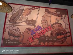 -烧蠔帮·生蚝海鲜牌档(观海店)