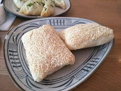 -花悦豆香
