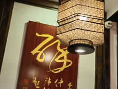 -陈麻婆豆腐(旗舰店)