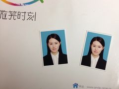 -微笑时刻照相馆(四道口店)