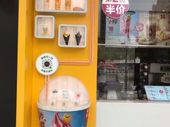 -麦当劳(普陀香溢花城店)
