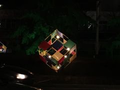 -雁滩公园