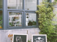 -隹木咖啡馆(宝龙广场店)