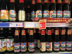 -麦德龙(闵行店)