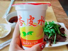 -敦煌达记酱驴肉黄面馆