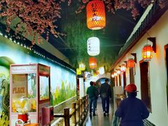 -彭家大院(弘道路店)