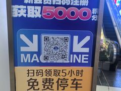 -兵魂·室内真人CS枪战俱乐部·团建·军事轰趴馆