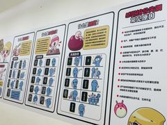 -金色雨林感统学能培训中心(武广校区)