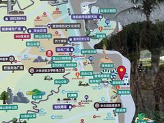 -爱情邮局