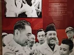 -亚非会议纪念博物馆