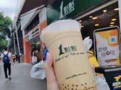 -1点点(798艺术区店)