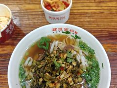 -肆姐面粉馆(坡子街店)