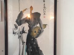 -铭洋专业采耳(田子坊店)