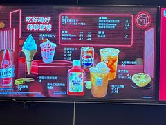 -肯德基(洛川店)