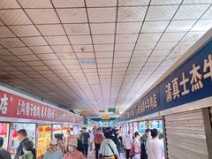 -大东门农贸市场(东顺城街)