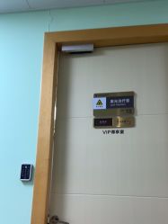 -上海华美医疗美容医院