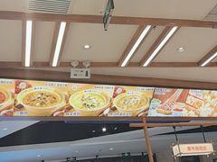 -粉小主·贵州酸汤牛肉粉(南京仙林金鹰店)