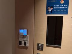 -港湾一号美食水疗会