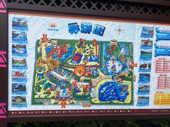 -上海玛雅海滩水公园