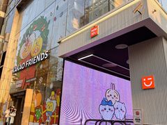 -KAKAO FRIENDS(弘大店)