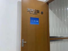 -圣贝口腔(海淀店)