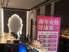 -经禅和·中医推拿(奥体恒山路店)