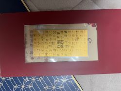 -中国黄金(北京旗舰店)