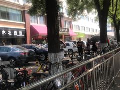 -老城南食府(宣武门东大街店)