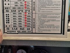 -反斗乐园(中航城君尚购物中心)