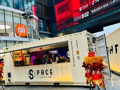 -大悦城(沈阳中街店)