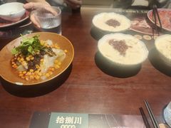 -拾捌川·自贡爆炒(新街口店)