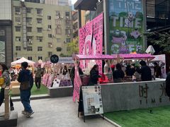 -广州保利时光里(建设大马路店)