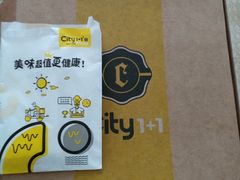 -City1+1城市比萨·意面(摩天活力城店)