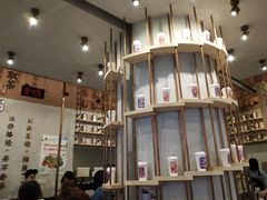 -眷茶(大卫城10楼店)