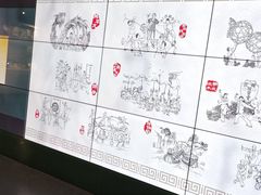 -上海体育博物馆