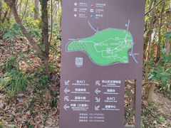 -上海佘山国家森林公园西佘山园