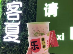 牛油果杨枝甘露-迷客夏Milksha(无锡苏宁店)