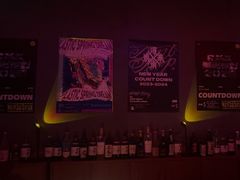 -RMK Shochu Bar(三诺店)