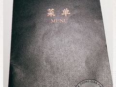 -最品火锅
