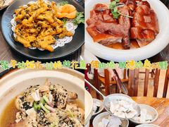 -有腥气私房菜·寻味顺德