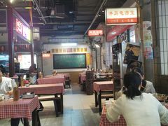 -彭耕记猪油炒小菜(吉联mall店)