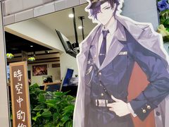 -IPSTAR|潮玩星球(天府广场店)