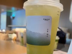 -阿嬷手作(成都万象城店)