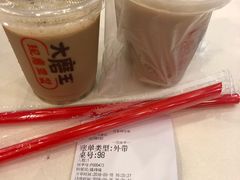 椰果豆浆乌龙茶-永和大王(共和新路店)