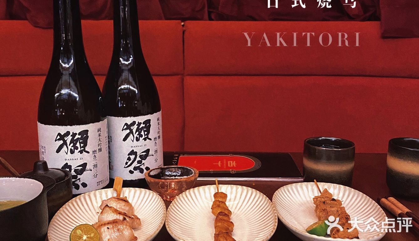 成都，很少能见到如此有品位的店