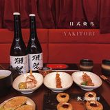 成都，很少能见到如此有品位的店