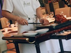 -同喜烤鸭店(光芒店)