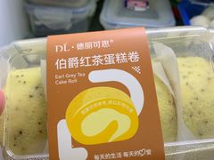 -胖东来生活广场(健康路店)