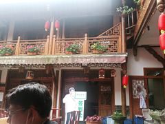 -华冠悠岚·庭院餐厅(青城后山店)