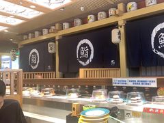 自助取餐区-万岁寿司(万国店)